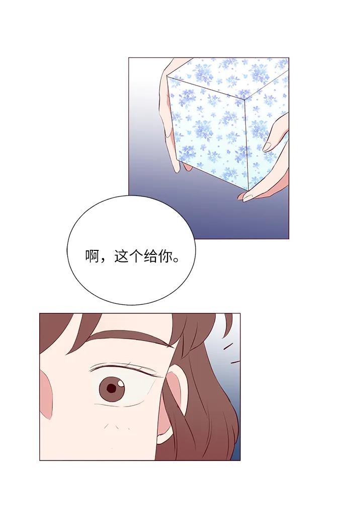 第17话7
