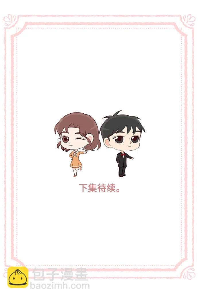 第17话70