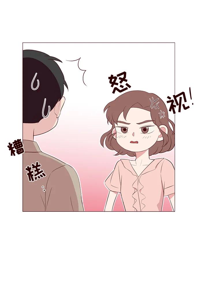 第18话10