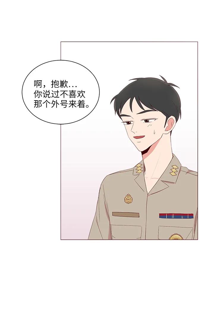 第18话11