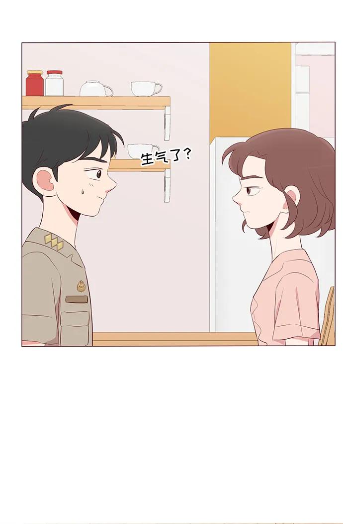 第18话12