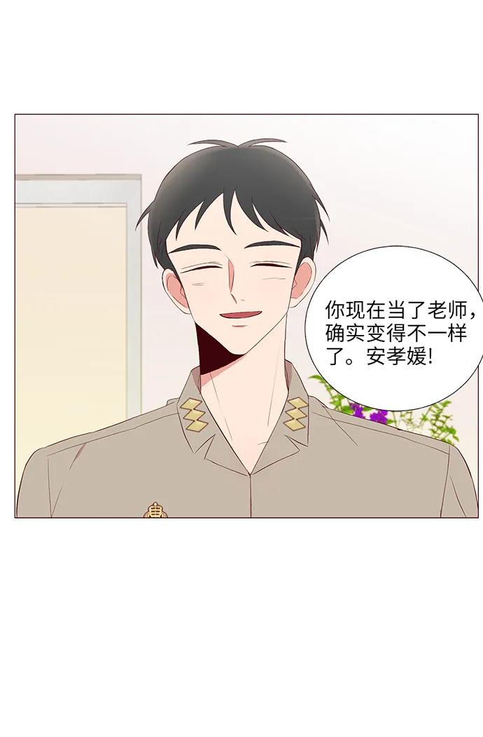 第18话15