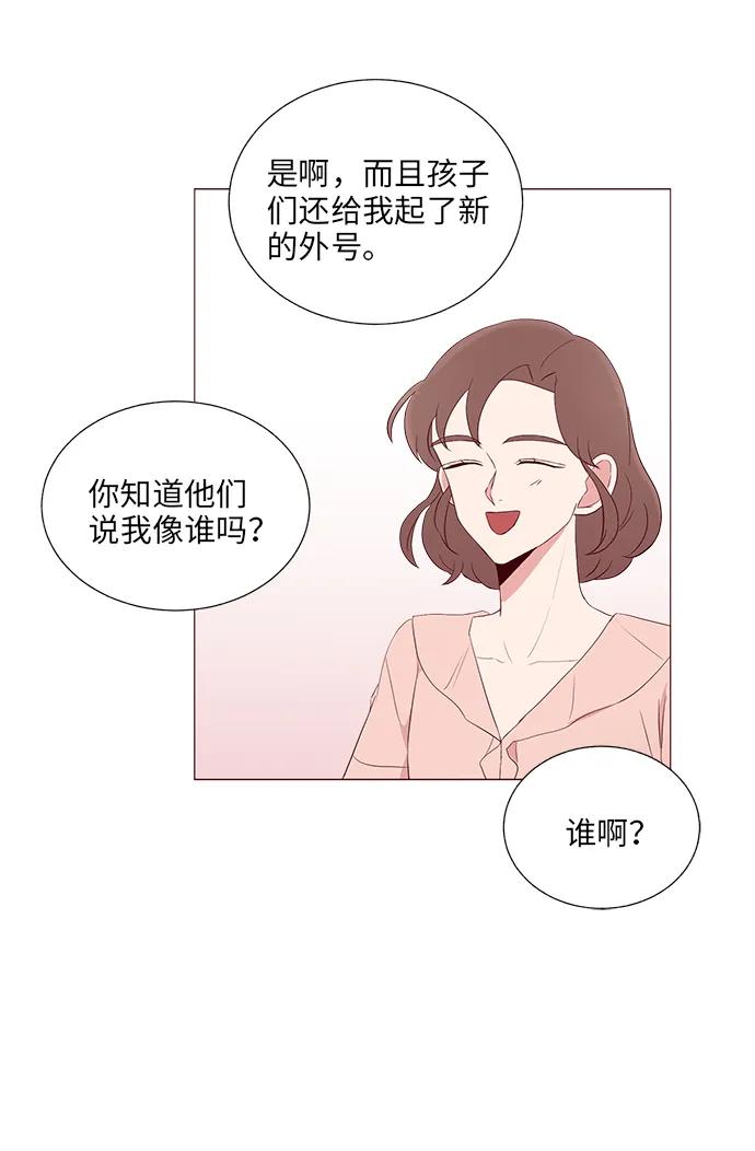 第18话16