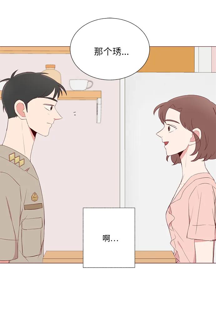 第18话17