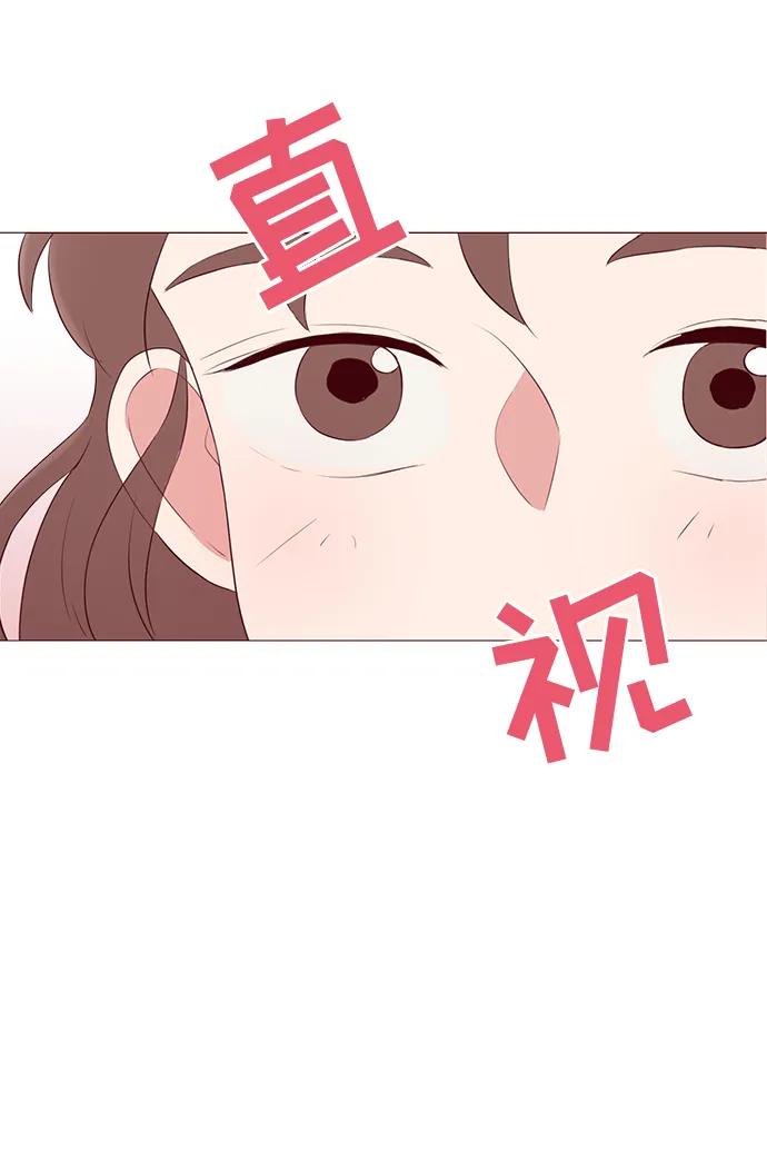 第18话22