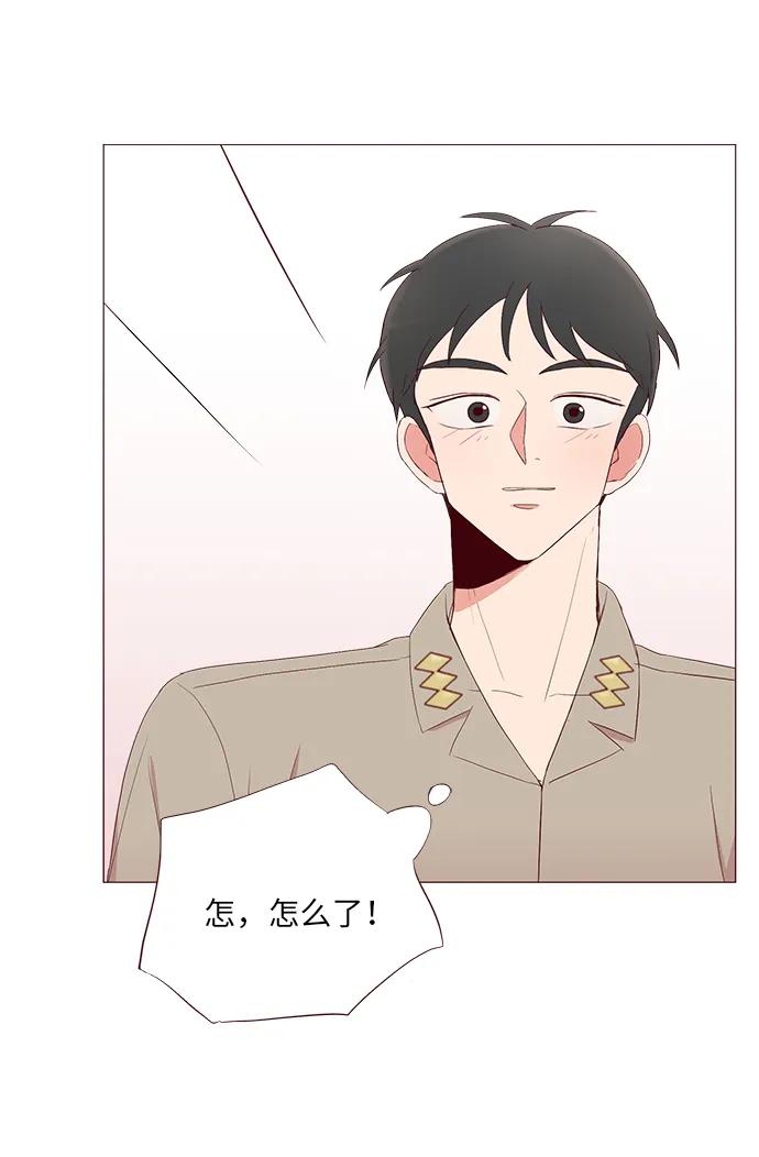 第18话23