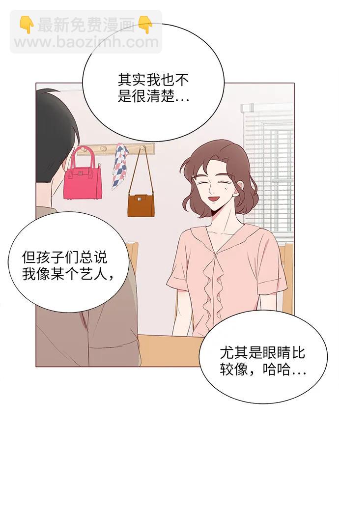第18话24