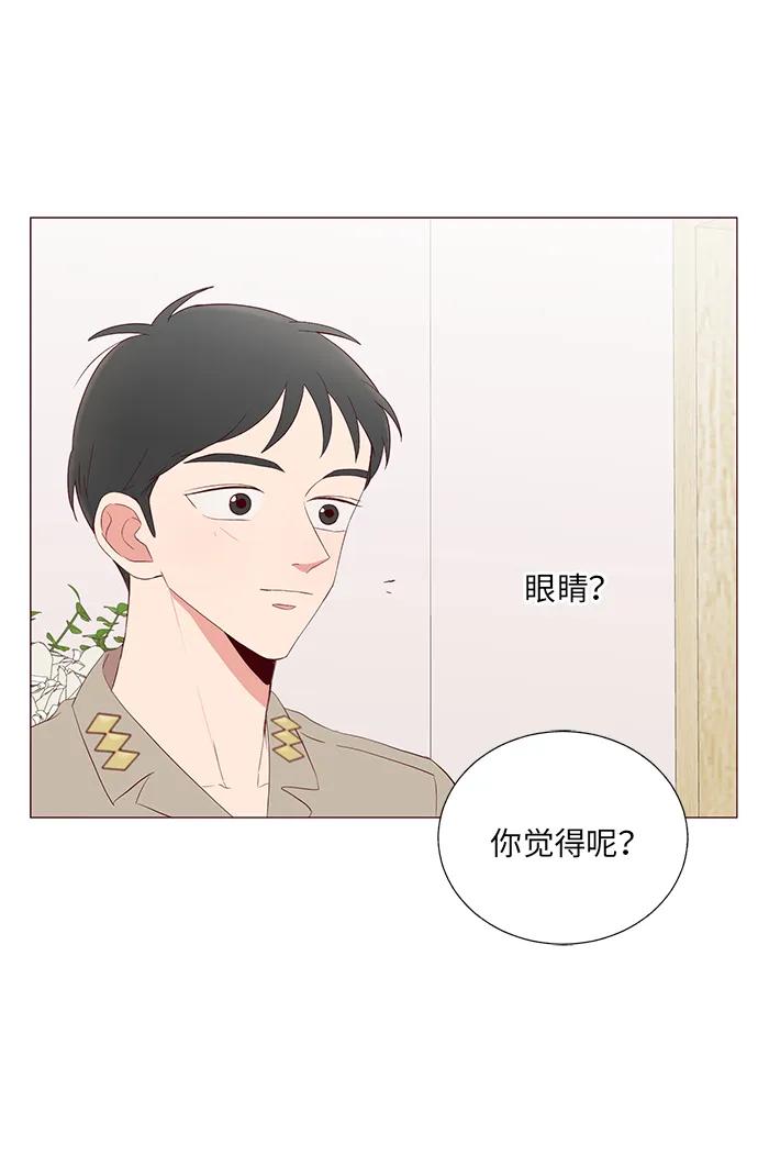 第18话25
