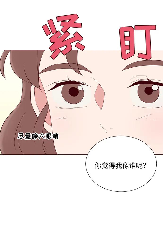 第18话26