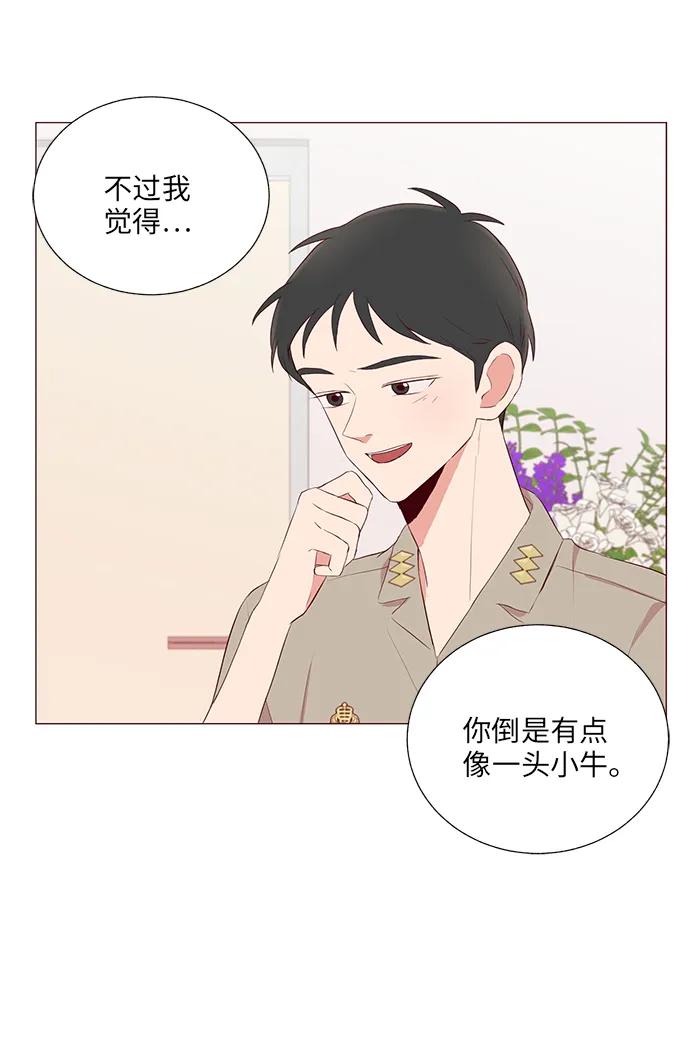 第18话29