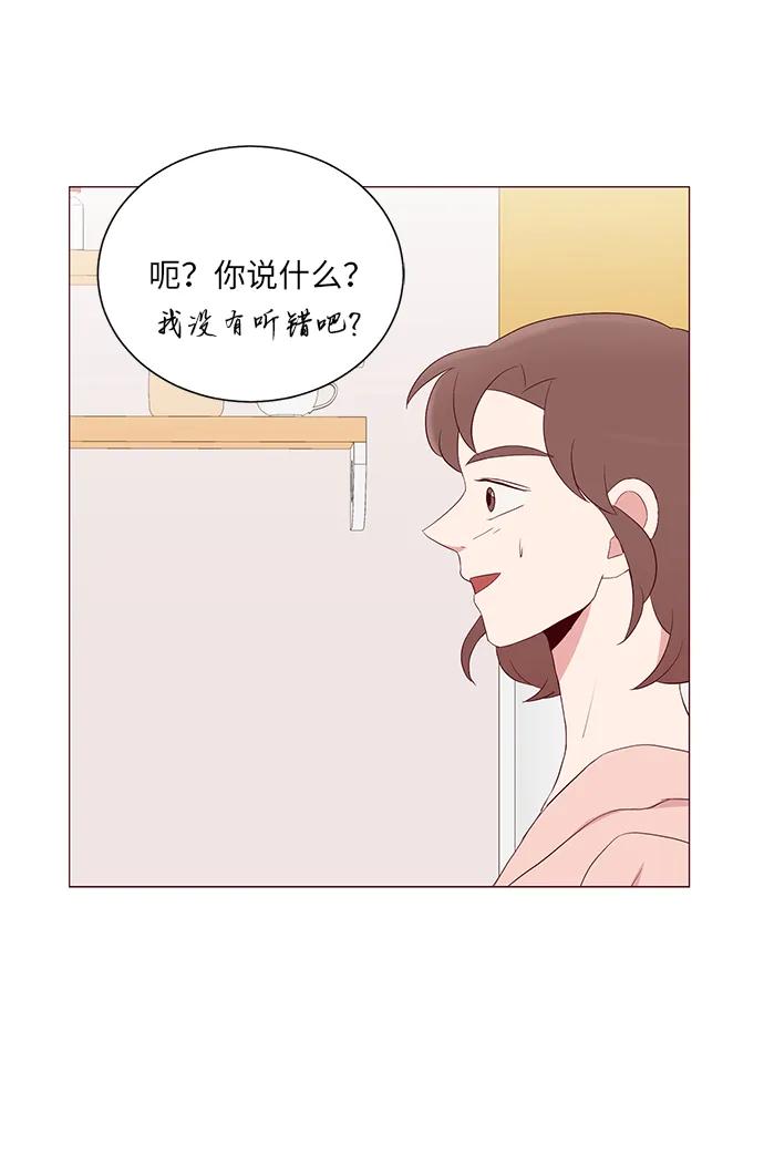 第18话30