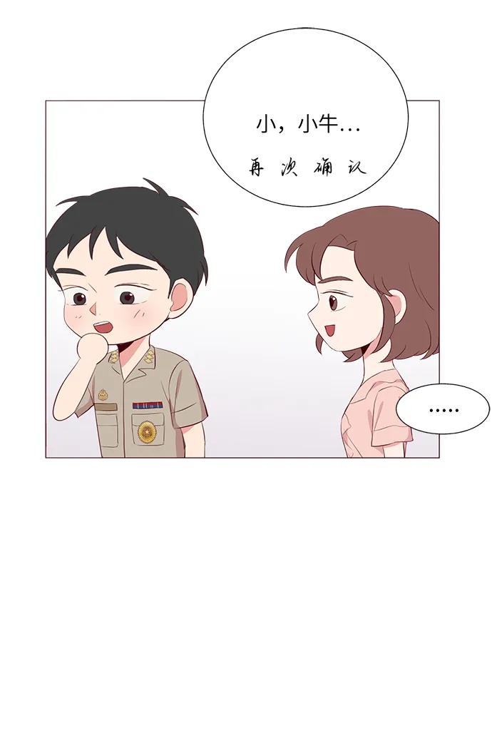 第18话31