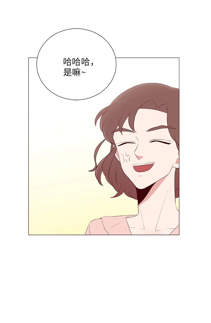 第18话32