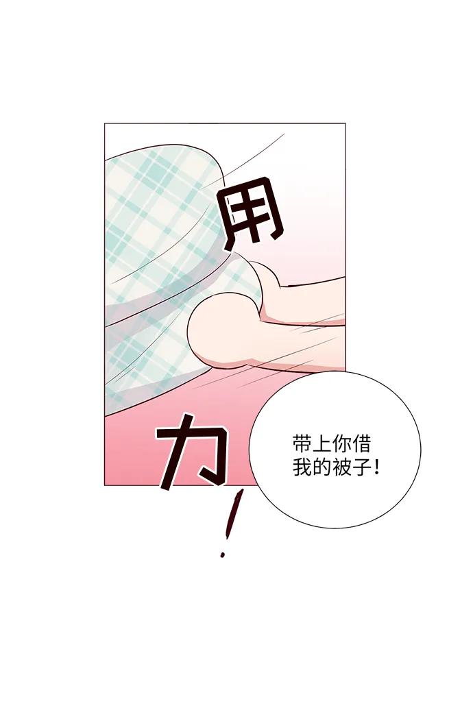 第18话34