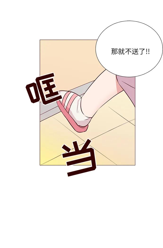 第18话36