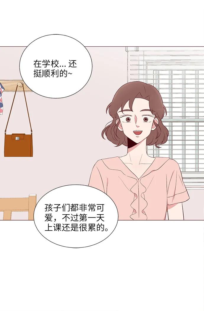 第18话4