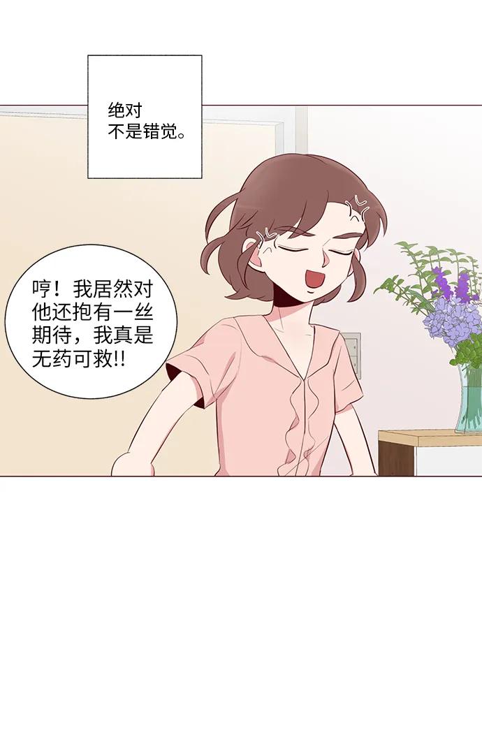 第18话40