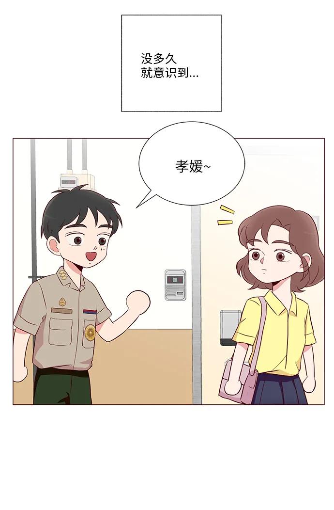 第18话44