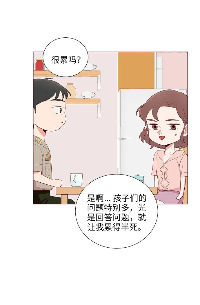 第18话5