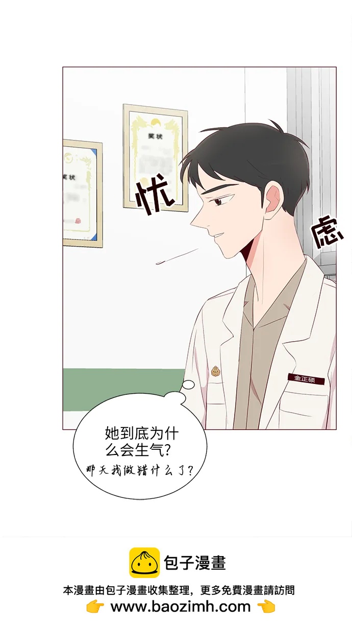 第18话53