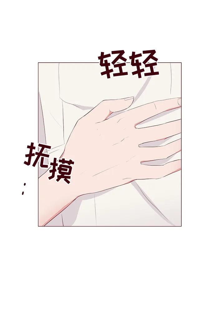 第18话54