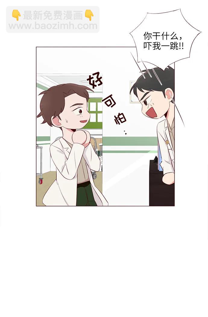 第18话56