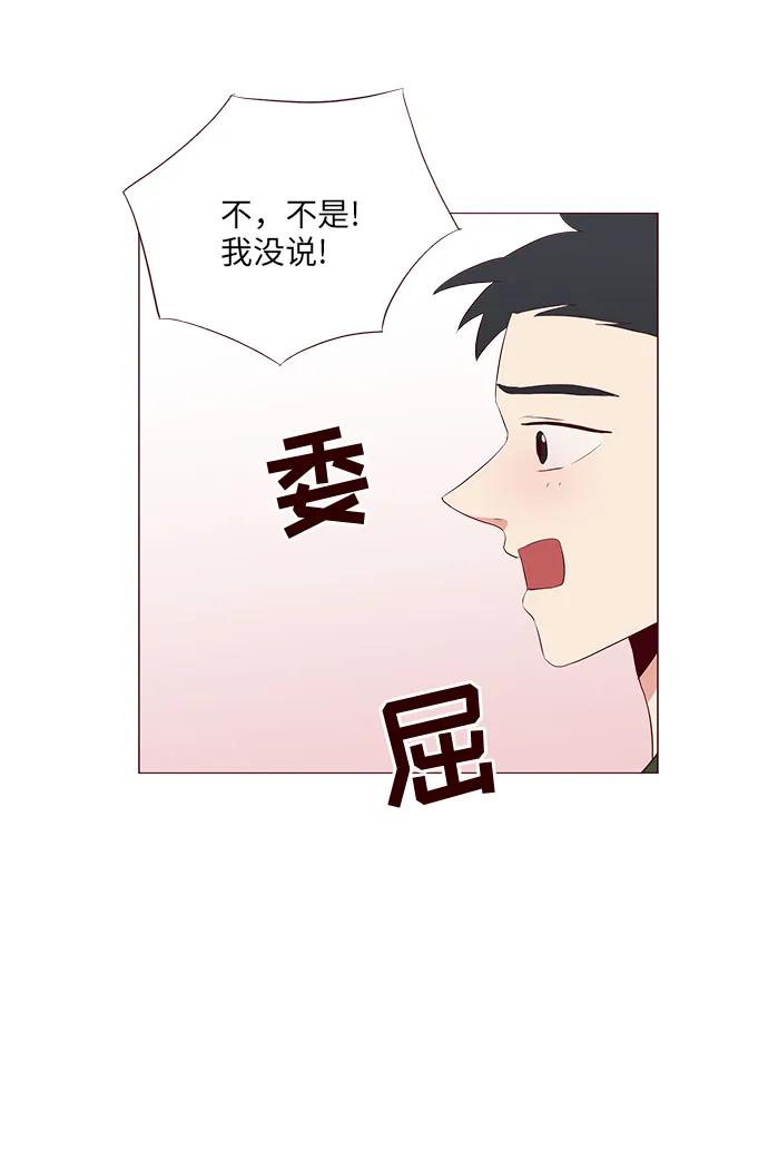 第18话62