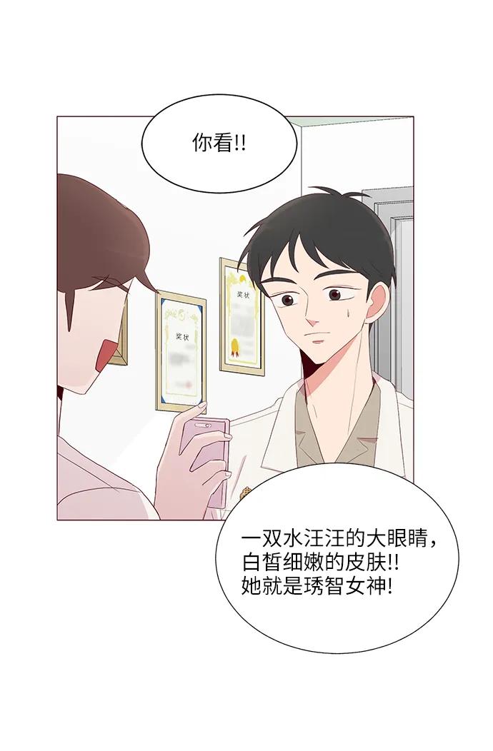 第19话10