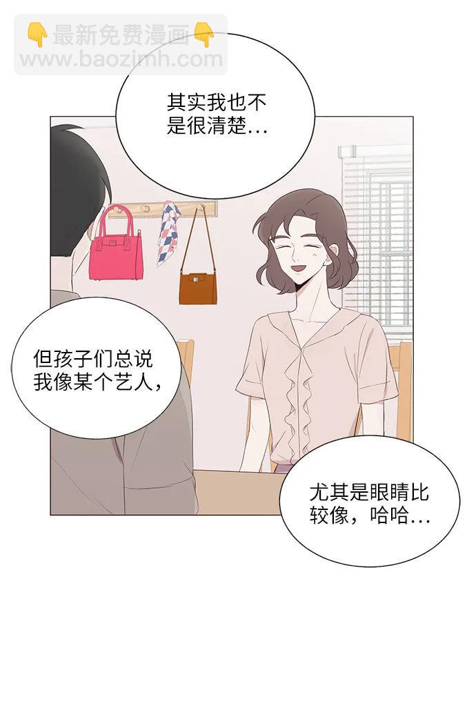第19话12