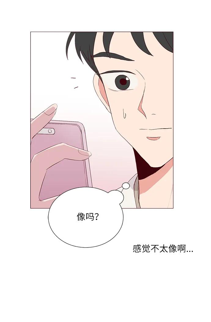 第19话13