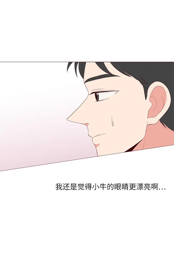 第19话17