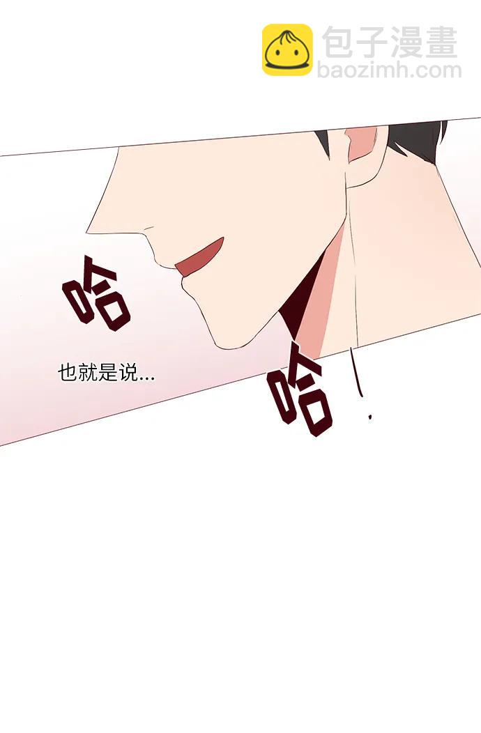 第19话18