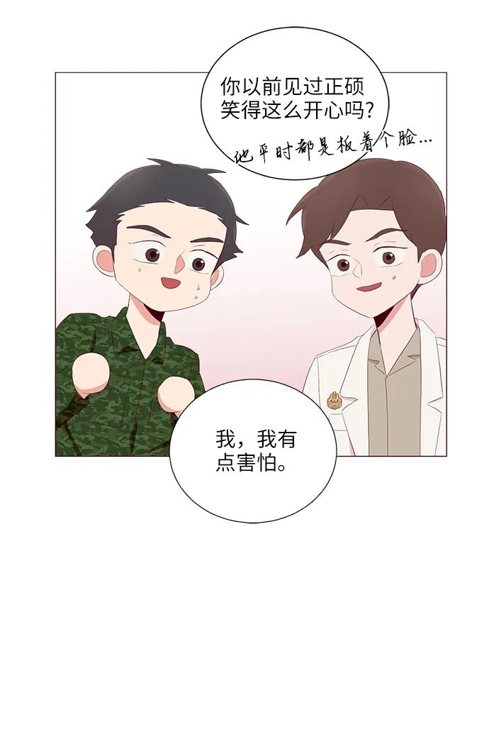 第19话21