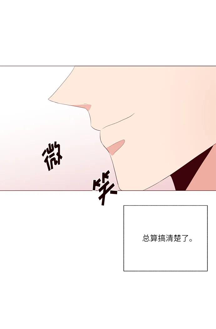第19话22