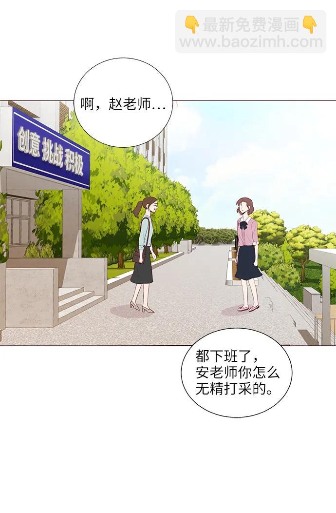 第19话28