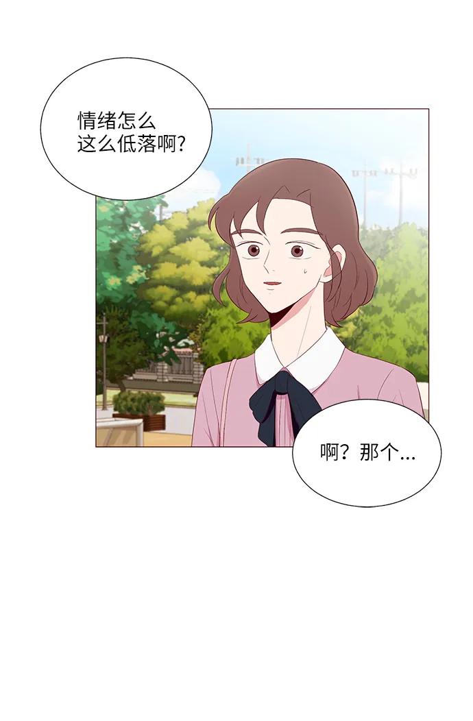 第19话29