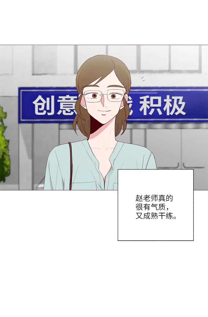 第19话31