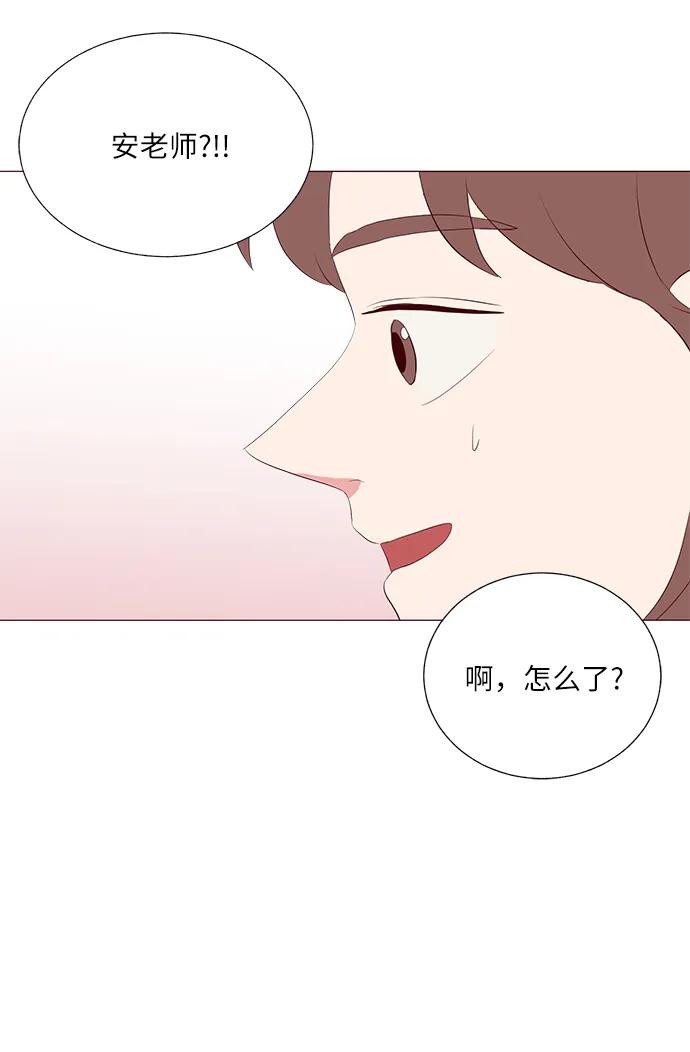 第19话33