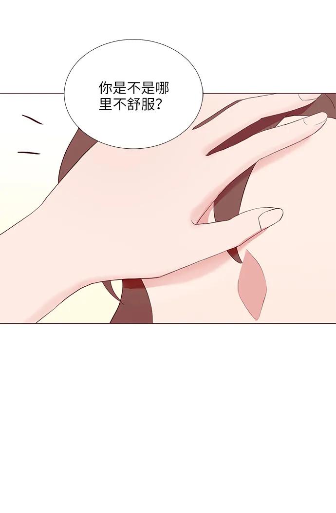 第19话34
