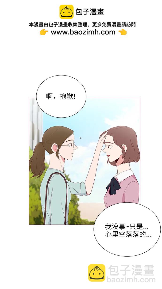 第19话35