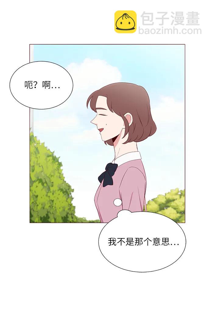 第19话37