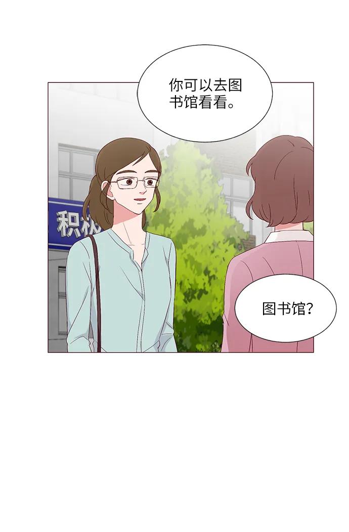第19话38