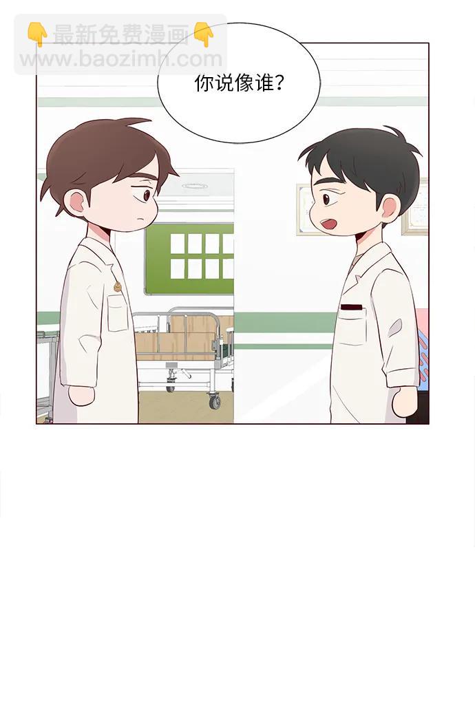 第19话4