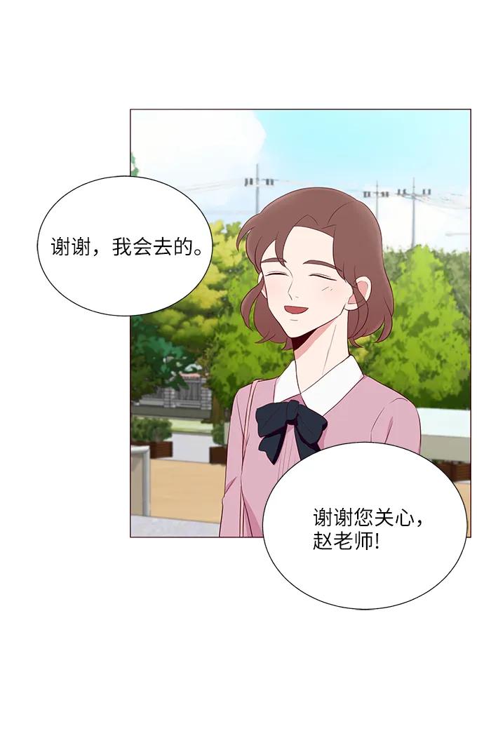 第19话41