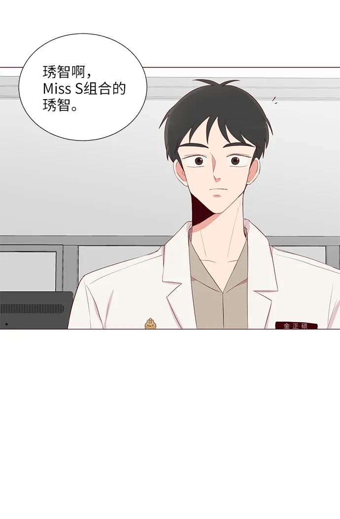 第19话5