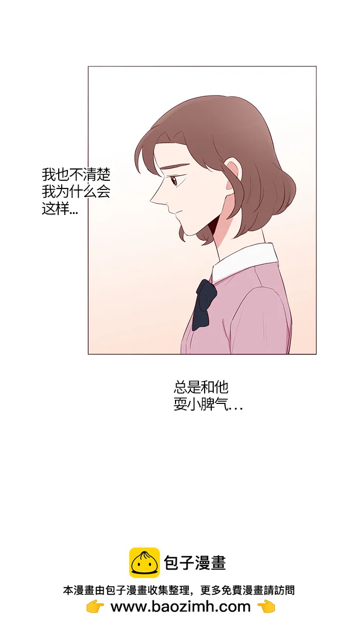 第19话53