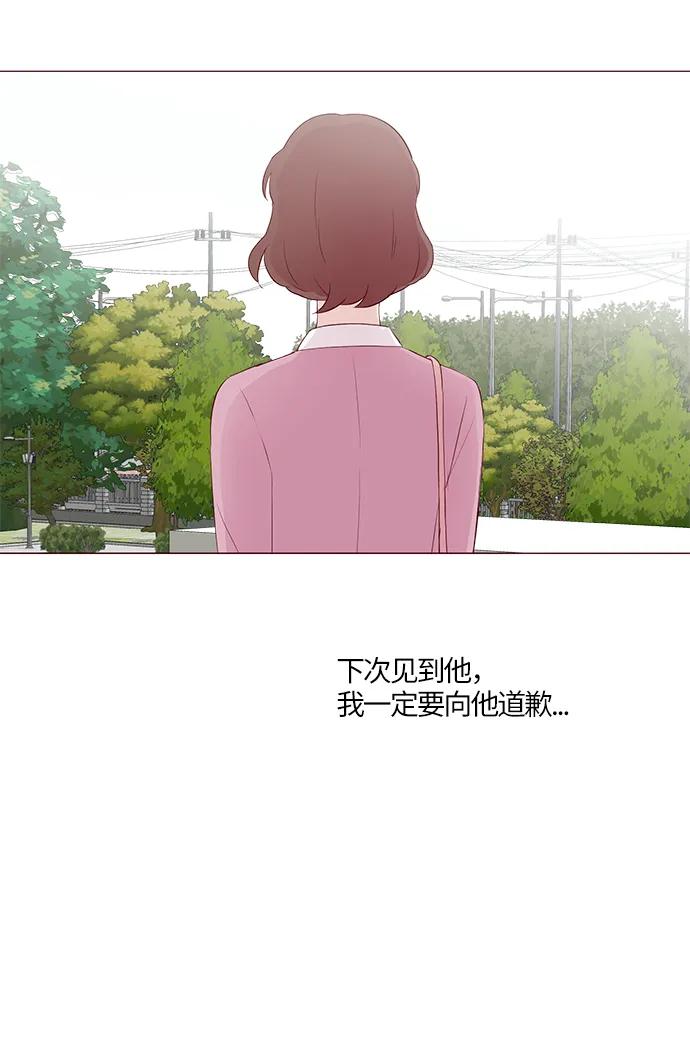第19话54