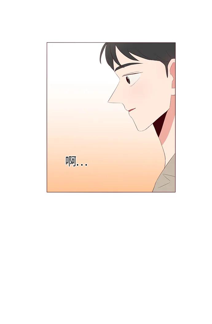 第19话59