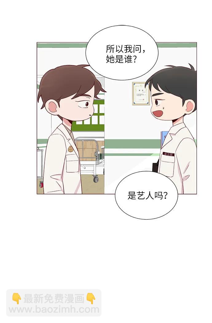 第19话6