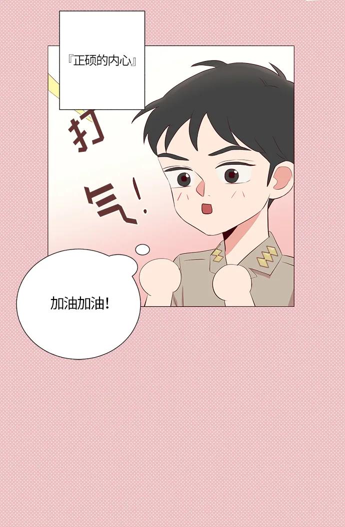 第19话60